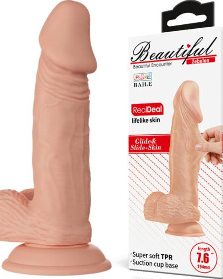 BAILE - BELLE RENCONTRE ZEBULON GODE RÉALISTE FLEXIBLE 19.4 CM NATUREL
