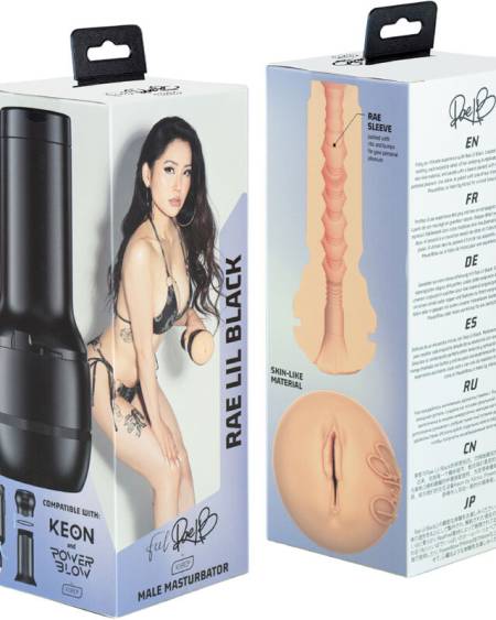 KIIROO - FEEL RAE LIL COLLECTION BLACK STARS STROKERS COMPATIBLES POWERBLOW